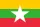 myanmar